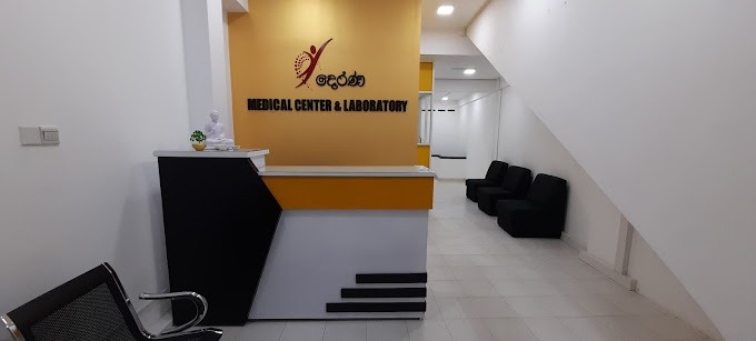 Medical Centre